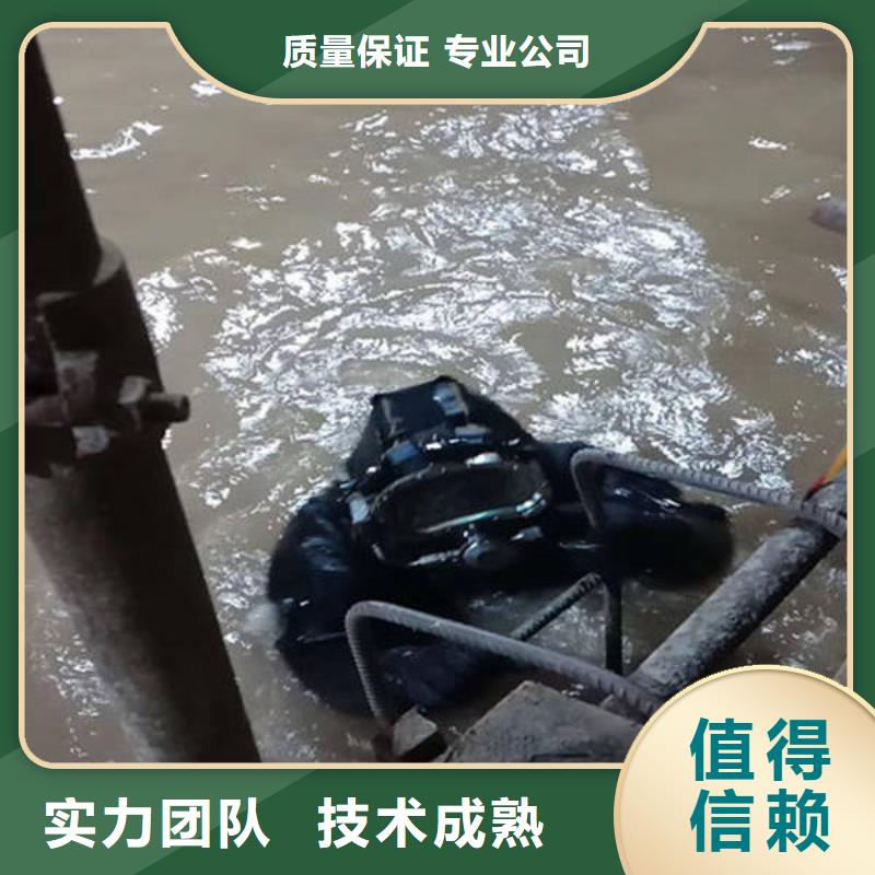 重庆市涪陵区水下封堵管道服务至上附近厂家