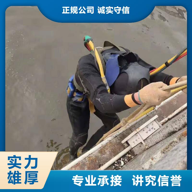 重庆市巴南区水下打捞无人机打捞经验丰富行业口碑好