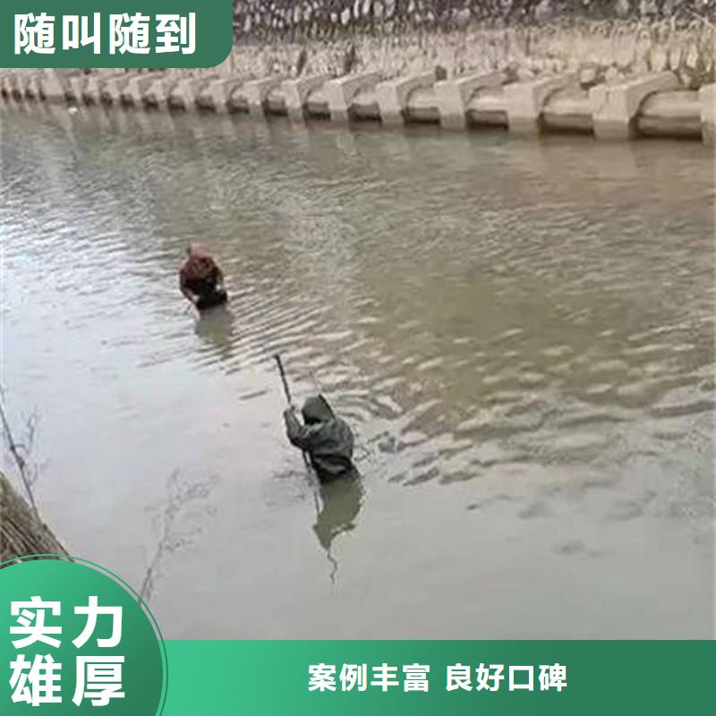 重庆市梁平区











鱼塘打捞车钥匙推荐厂家放心