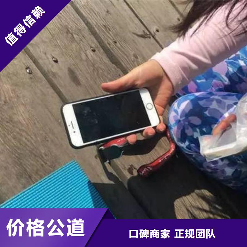 ​重庆市荣昌区
鱼塘打捞手串






专业团队




齐全