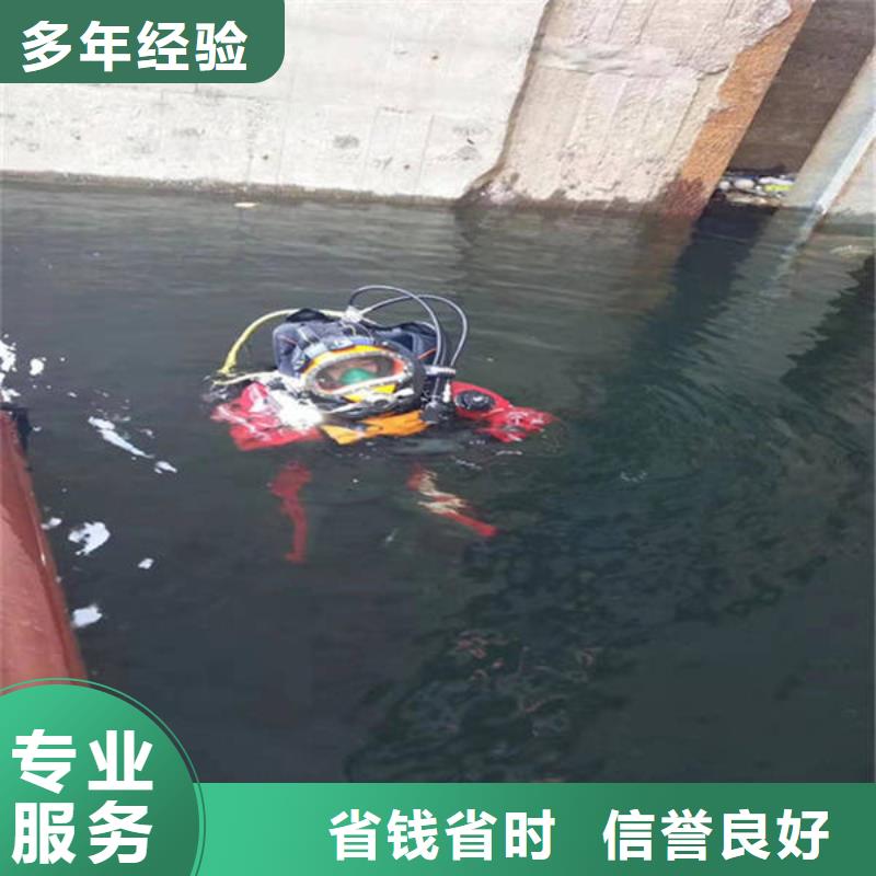 广安市华蓥市






水下打捞无人机



价格合理同城生产商