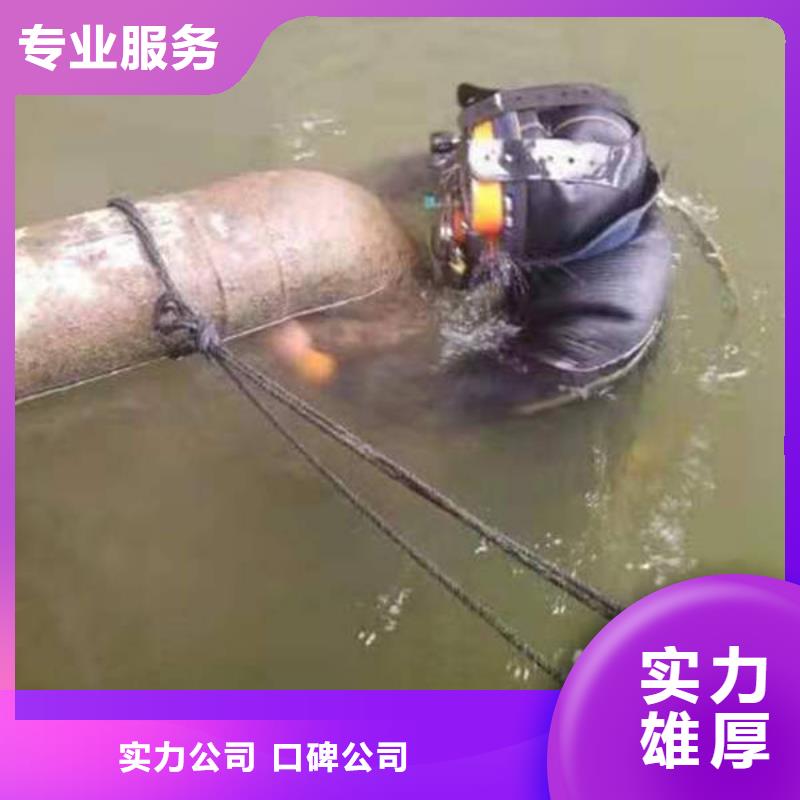 重庆市渝北区水库打捞溺水者21年经验比同行便宜