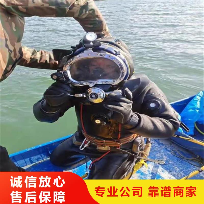 重庆市万州区水下打捞苹果电话服务至上优质服务