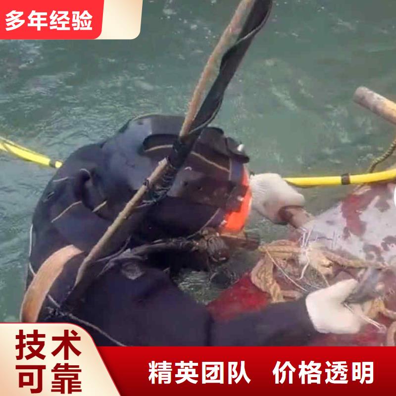 重庆市石柱土家族自治县
秀山土家族苗族自治县鱼塘打捞无人机







值得信赖附近供应商