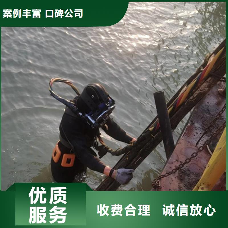 重庆市石柱土家族自治县
秀山土家族苗族自治县


水库打捞车钥匙在线咨询本地品牌