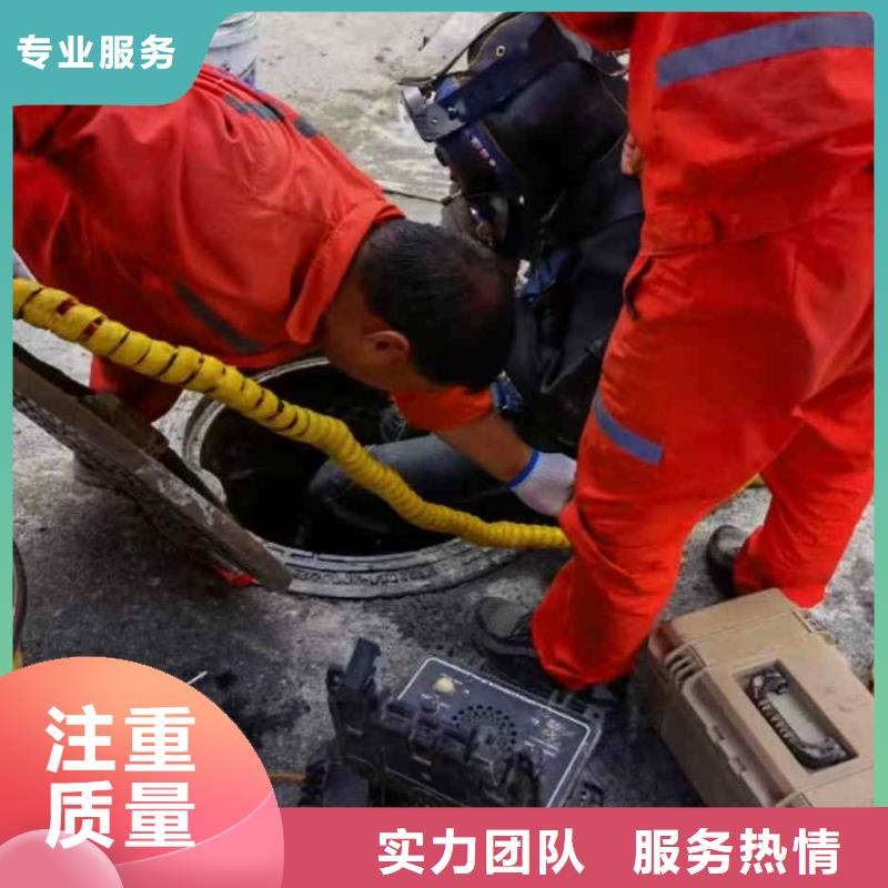 重庆市云阳县潜水打捞苹果电话专业打捞团队当地服务商