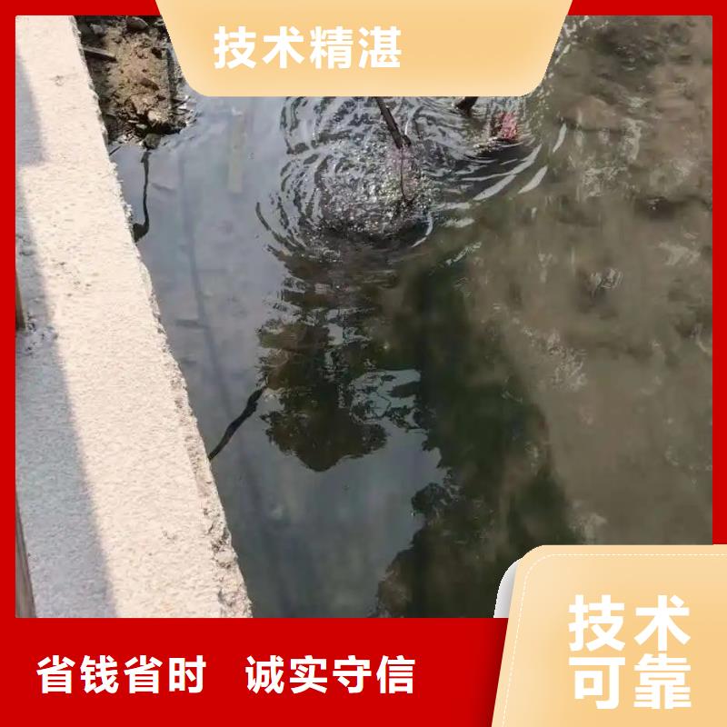 重庆市渝中区水库打捞貔貅打捞经验丰富本地厂家