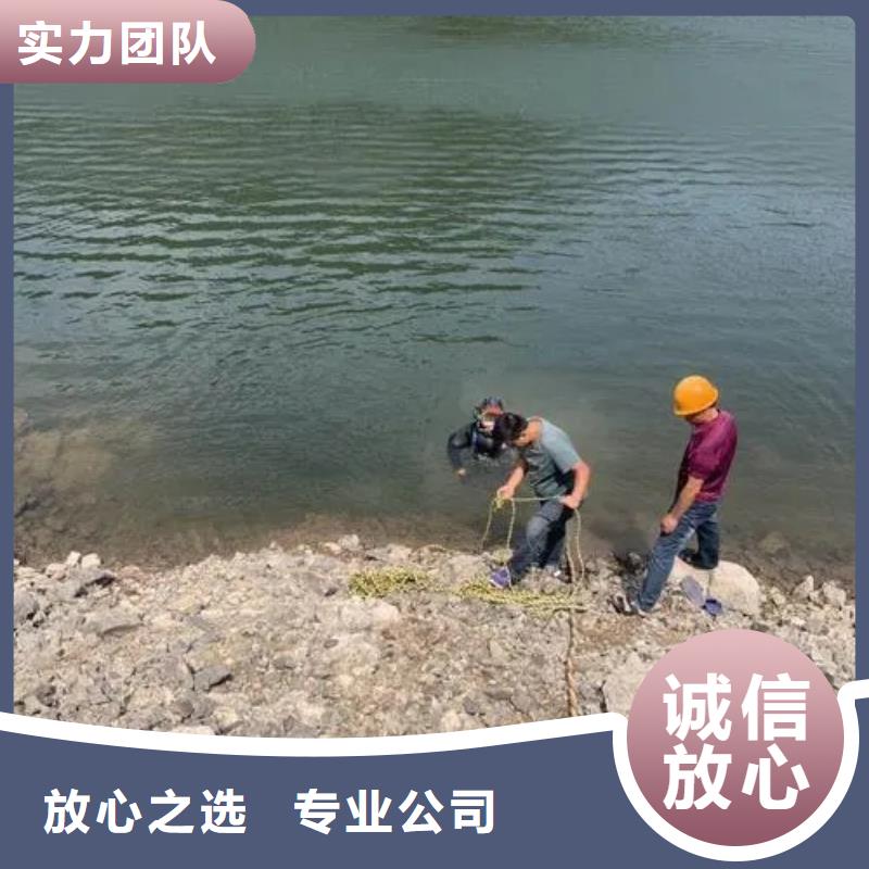 重庆市璧山区
水下打捞貔貅打捞队附近供应商