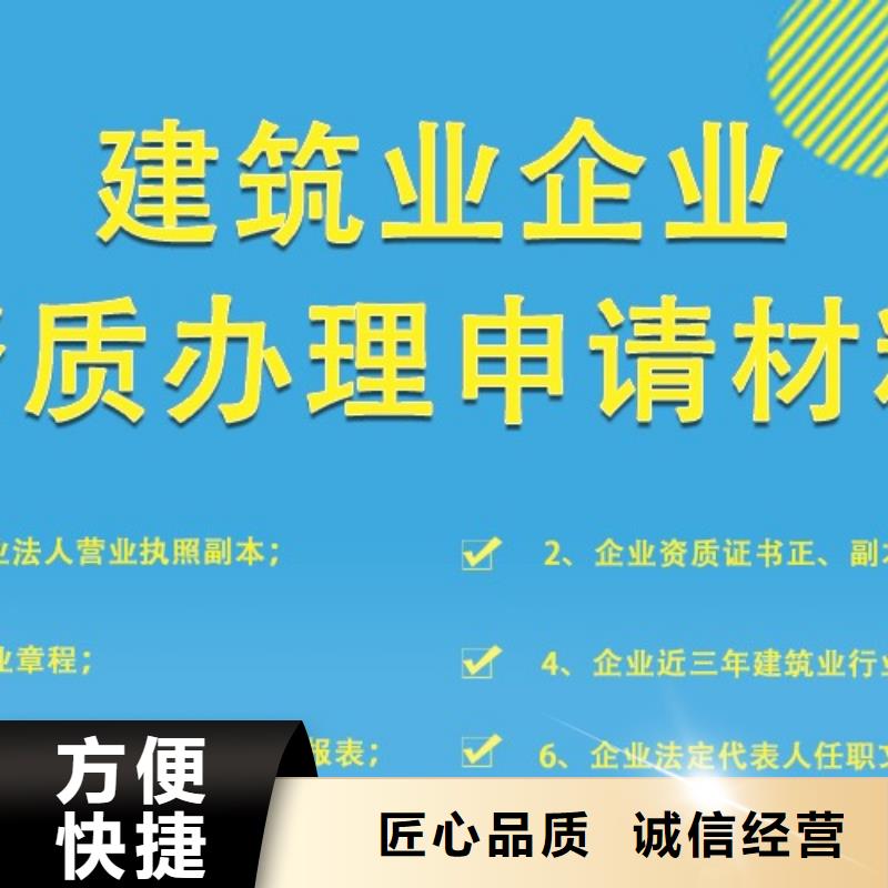 【建筑资质】物业经理岗位培训一对一服务技术比较好