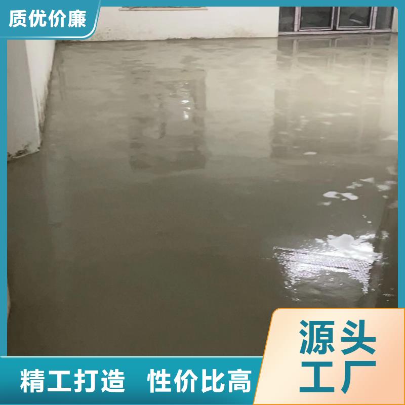 【水泥自流平【环氧地坪施工】来图定制量大从优】欢迎新老客户垂询