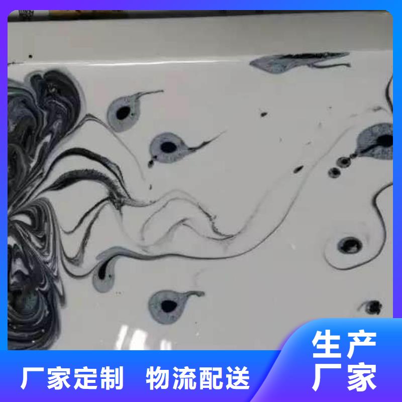 水泥自流平_【自流平】专注细节专注品质种类齐全