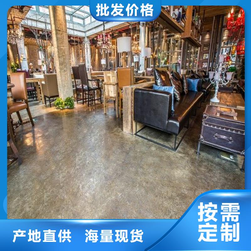 【环氧自流平】地面翻新改造品质做服务用心做产品