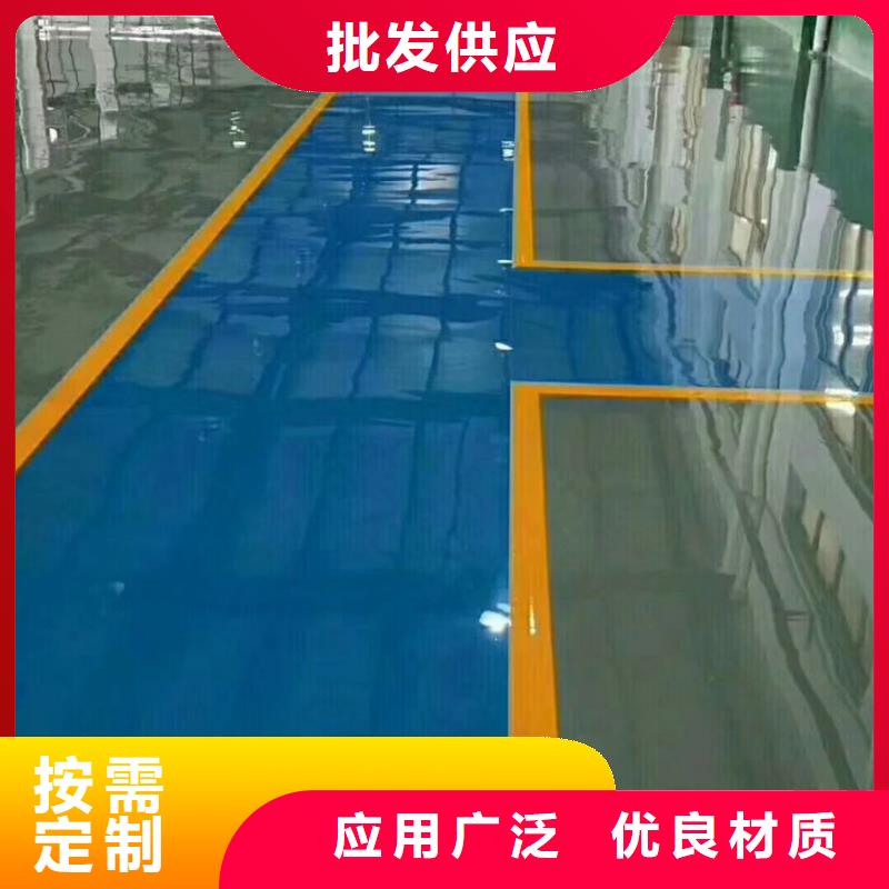 【环氧自流平水泥自流平产品细节参数】附近服务商