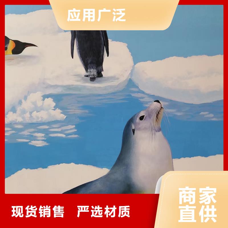 墙绘彩绘手绘墙画壁画墙体彩绘,手绘墙画定制零售批发一站式供应厂家