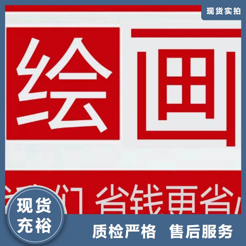 墙绘彩绘手绘墙画壁画墙体彩绘【城市文化墙彩绘】规格齐全货品齐全