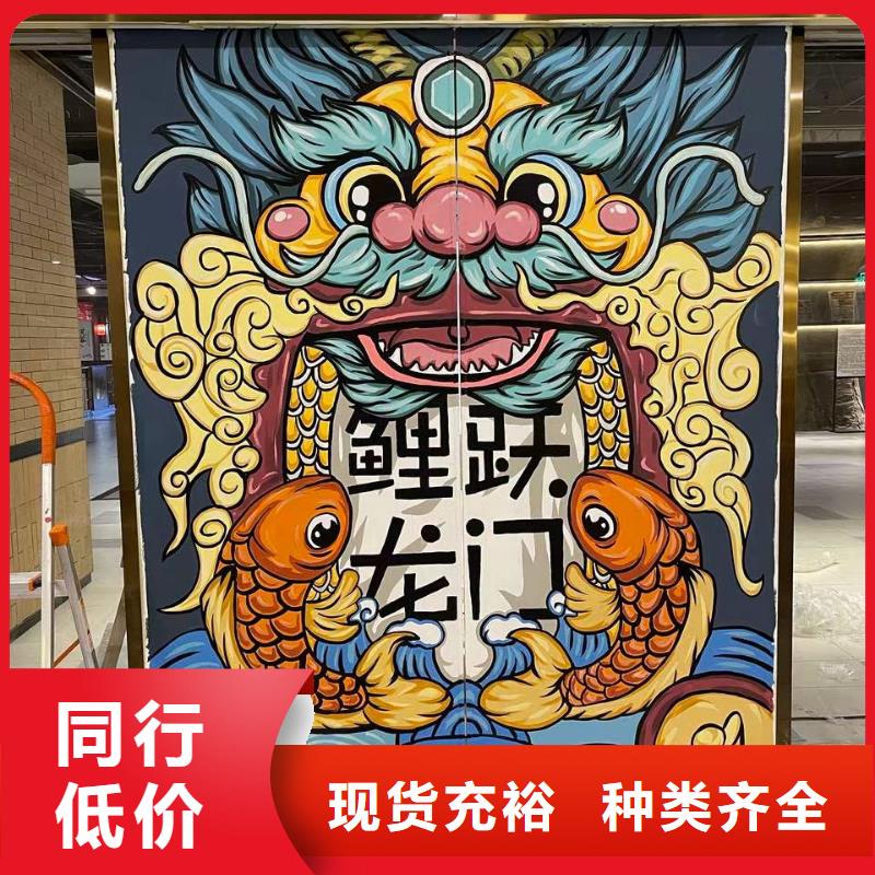 墙绘彩绘手绘墙画壁画墙体彩绘-墙体彩绘壁画当地厂家值得信赖来图加工定制