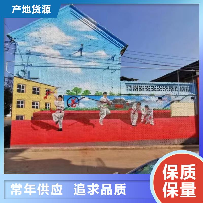 【墙绘彩绘手绘墙画壁画墙体彩绘】手绘墙画使用方法同城厂家