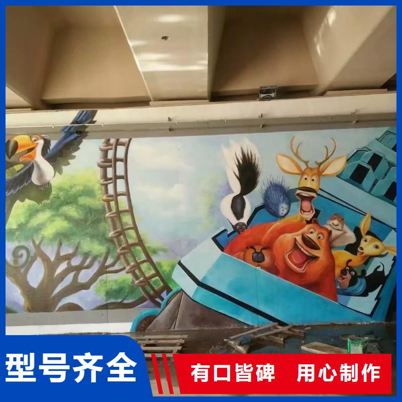 墙绘彩绘手绘墙画壁画墙体彩绘_手绘墙画真材实料诚信经营价格低