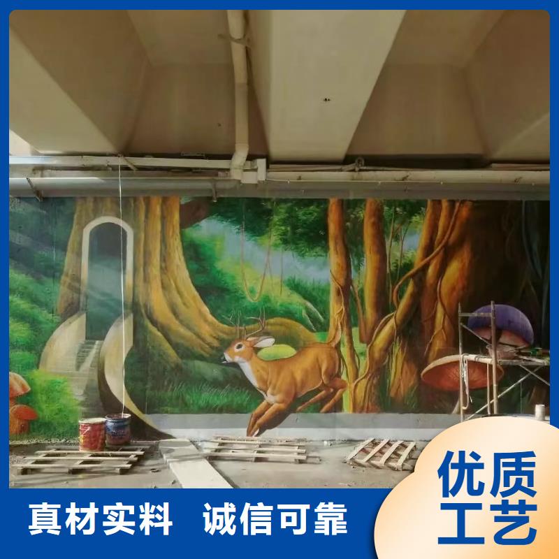 墙绘彩绘手绘墙画壁画墙体彩绘,酒店大堂壁画源厂供货本地品牌