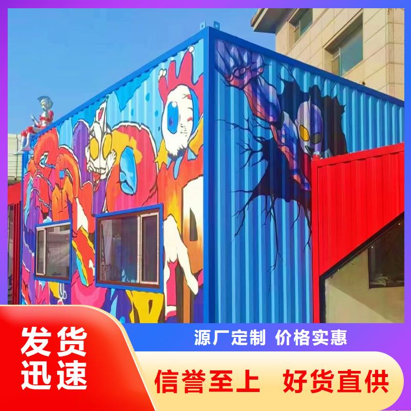 墙绘彩绘手绘墙画壁画墙体彩绘天文馆壁画欢迎来电询价匠心打造