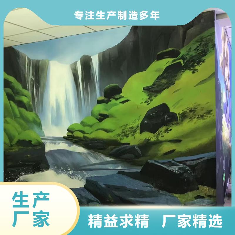 墙绘彩绘手绘墙画壁画墙体彩绘,【墙绘彩绘】品质卓越同城公司