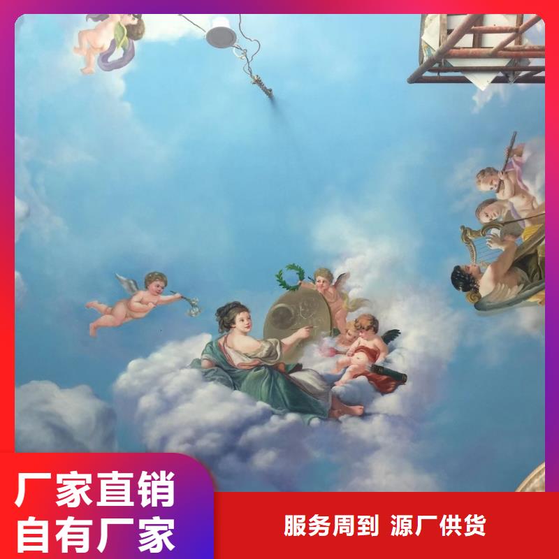 【墙绘彩绘手绘墙画壁画墙体彩绘墙体彩绘匠心工艺】优良工艺