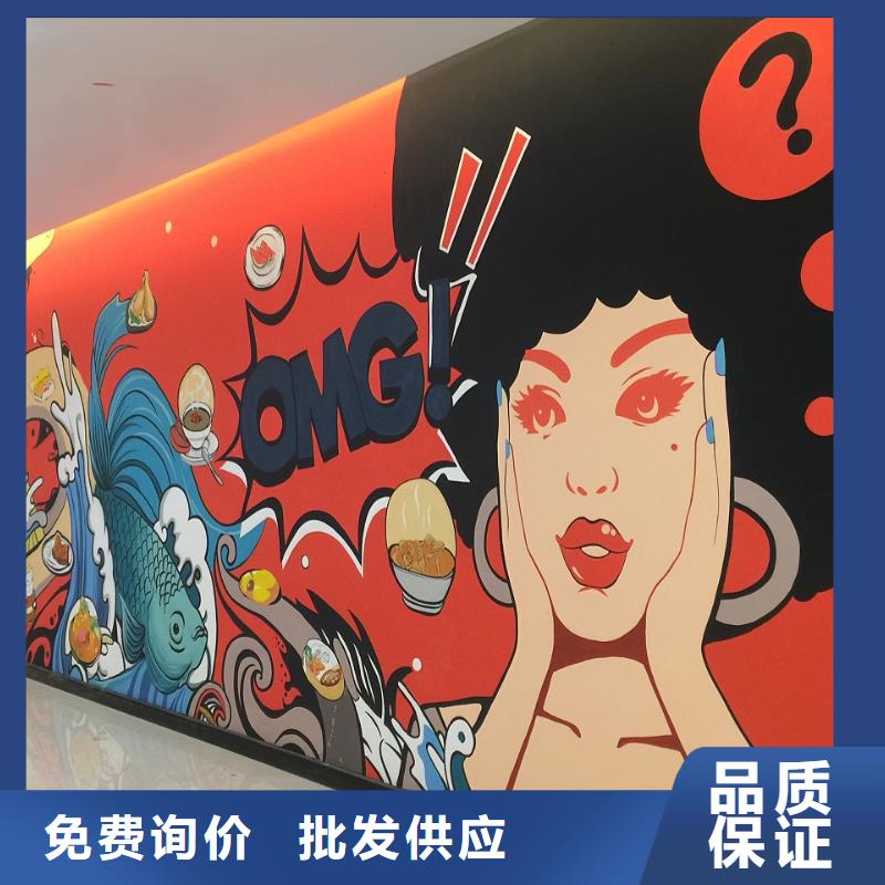 墙绘彩绘手绘墙画壁画墙体彩绘汽车彩绘厂家批发价同城品牌