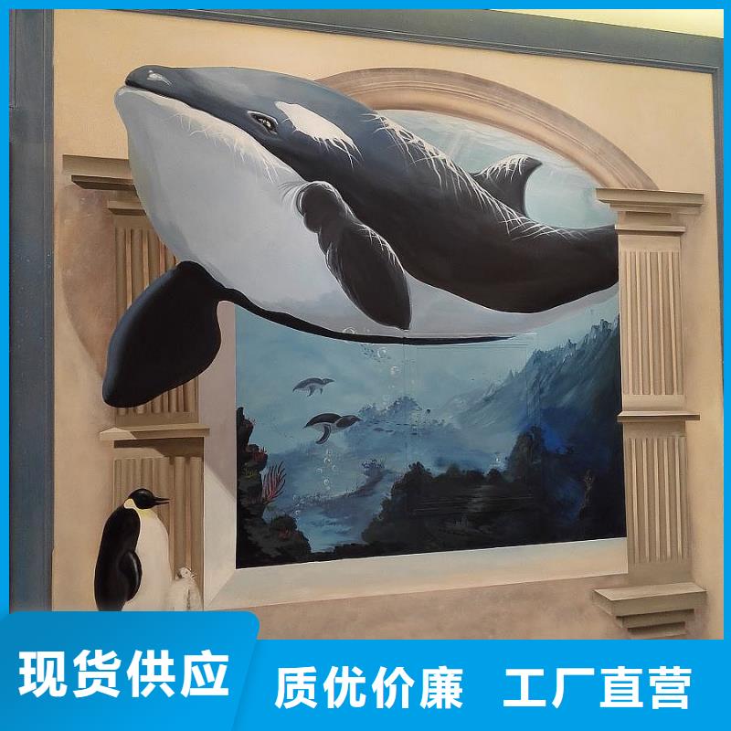 墙绘彩绘手绘墙画壁画墙体彩绘-【手绘墙画】用好材做好产品适用范围广