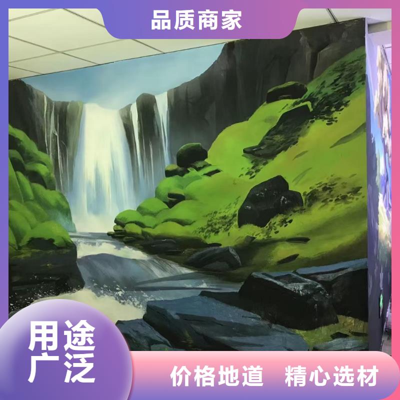 墙绘彩绘手绘墙画壁画墙体彩绘墙体彩绘壁画品质保障价格合理专注生产N年