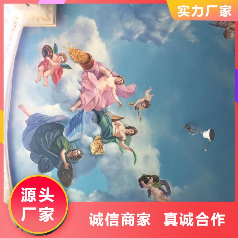 【墙绘彩绘手绘墙画壁画墙体彩绘】天顶壁画一站式采购商家现货快速采购