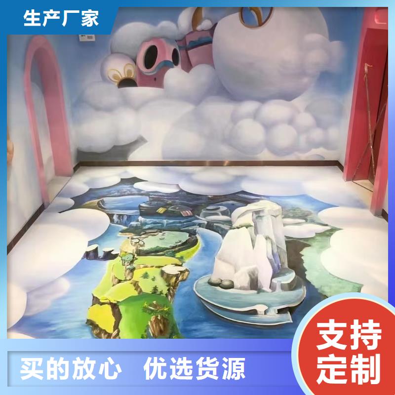 墙绘彩绘手绘墙画壁画墙体彩绘_墙绘彩绘用心做好细节定制速度快工期短