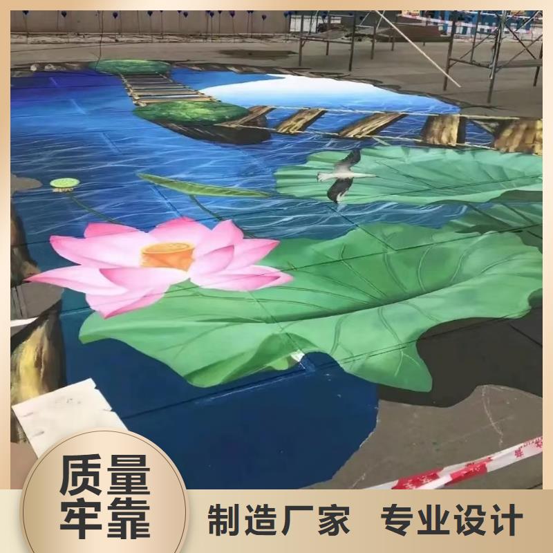 墙绘彩绘手绘墙画壁画墙体彩绘_【【天顶彩绘】】打造好品质当地品牌