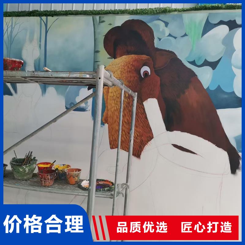 墙绘彩绘手绘墙画壁画墙体彩绘手绘墙画一站式厂家实体诚信经营