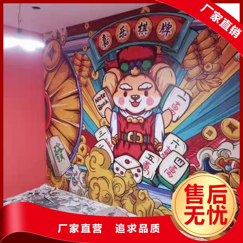 墙绘彩绘手绘墙画壁画墙体彩绘,幼儿园彩绘诚信厂家好品质售后无忧