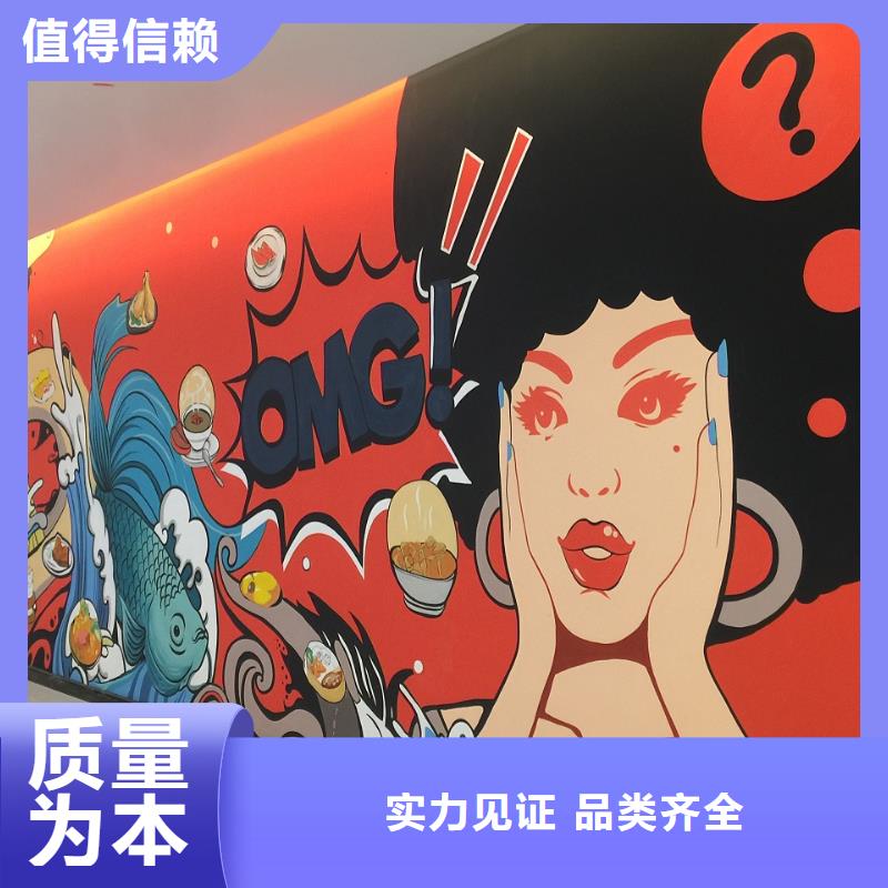 墙绘彩绘手绘墙画壁画墙体彩绘手绘墙画满足客户所需当地货源