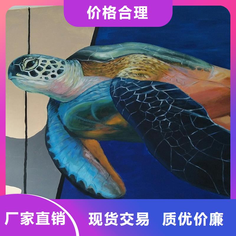 墙绘彩绘手绘墙画壁画墙体彩绘大型墙体画质优价廉定制销售售后为一体