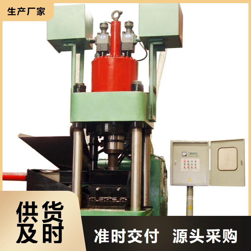 压饼机废品打包机按需定做价格实惠工厂直供