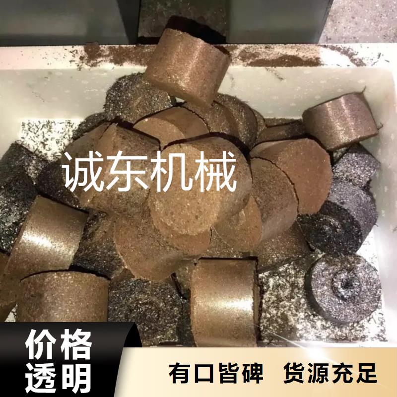 压饼机金属压饼机厂家十分靠谱用心做产品