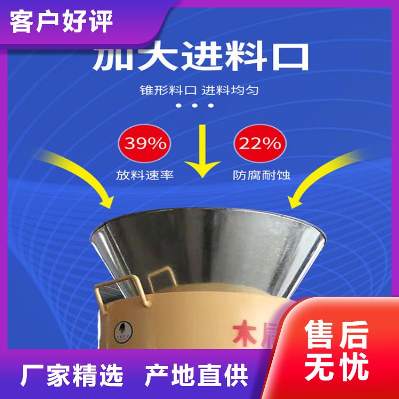 ​颗粒机液压废钢龙门剪保质保量工期短发货快