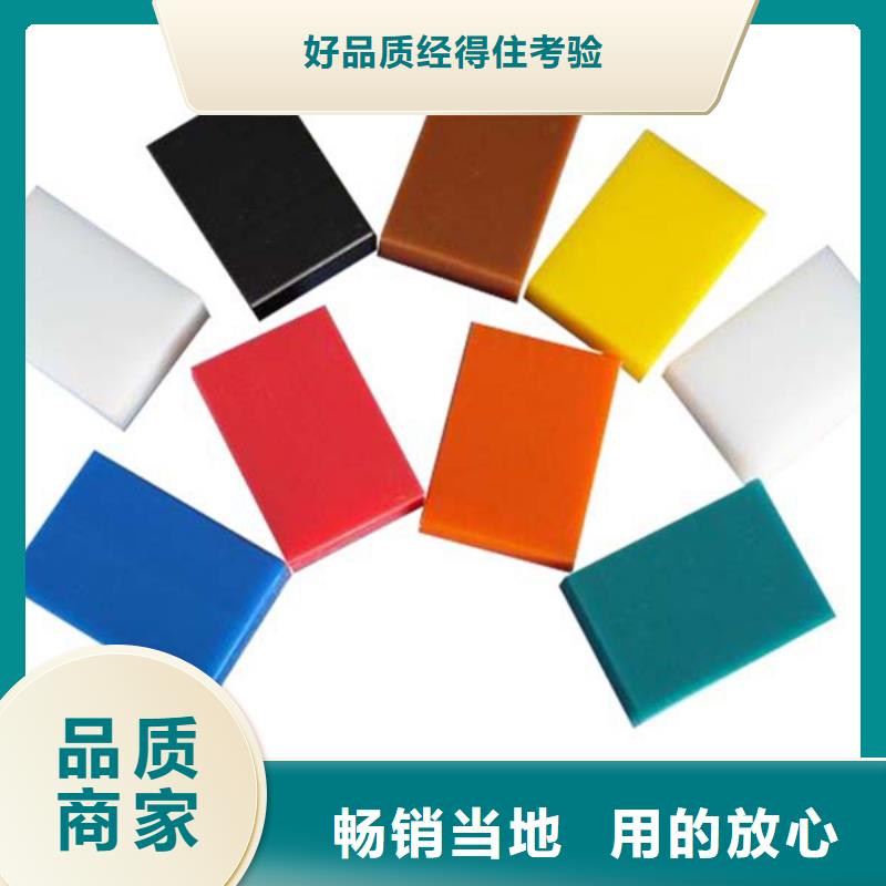 耐磨损尼龙棒品牌-报价_宁垣尼龙板棒件块管齿轮机床加工部同城生产商