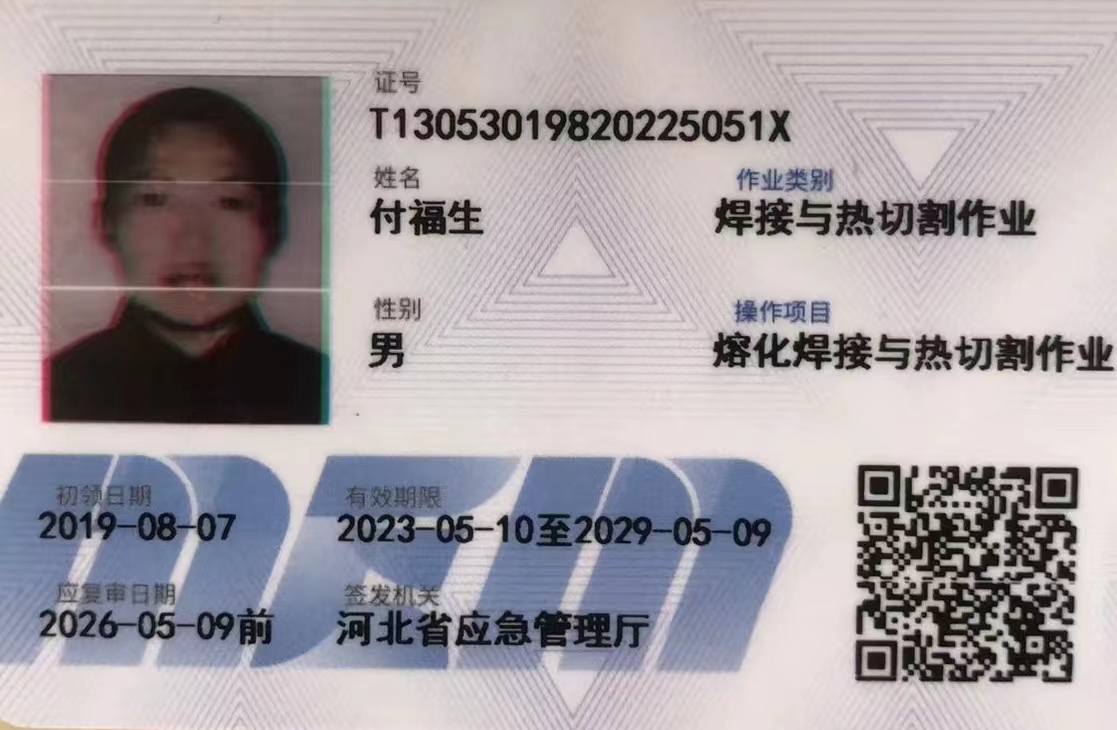 尼龙拉杆套实力过硬厂家