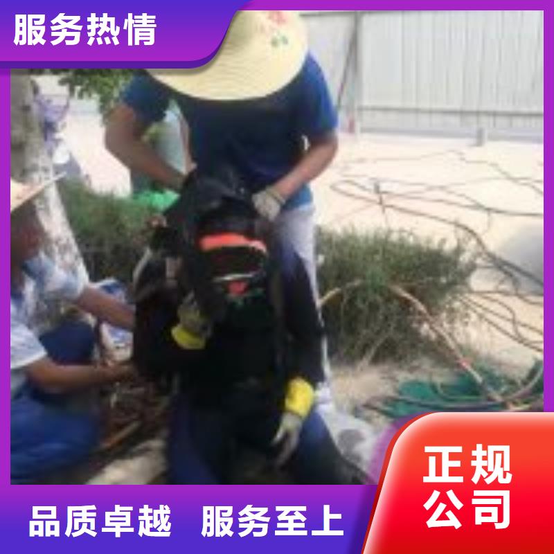 水下封堵公司_专业潜水单位解决方案