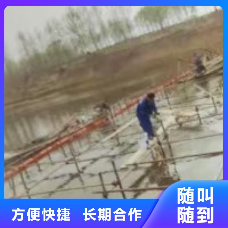 潜水服务公司,水下堵漏团队优质服务公司