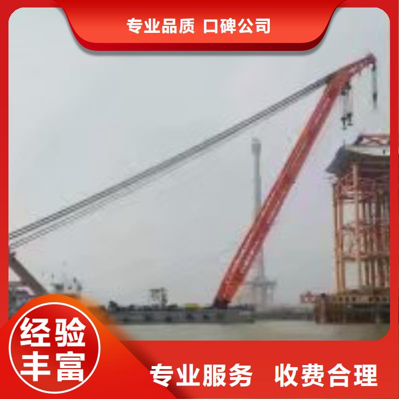 水下拆墙打混泥土施工_专业潜水单位技术比较好