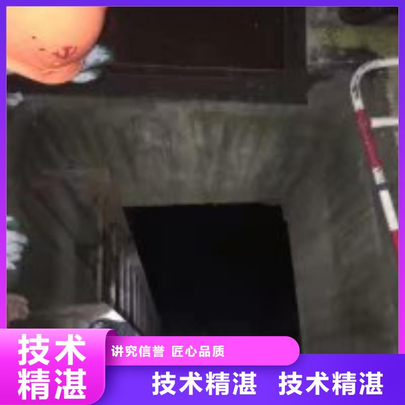 潜水服务公司,【水下拆除工程】拒绝虚高价比同行便宜