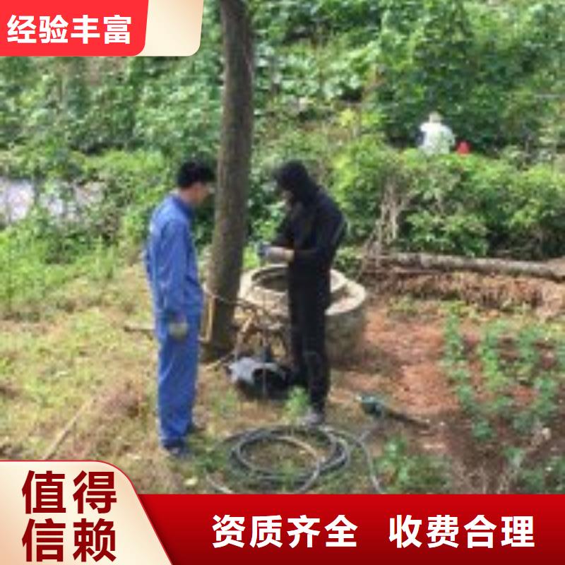 潜水服务公司水下切割工程免费咨询本地经销商