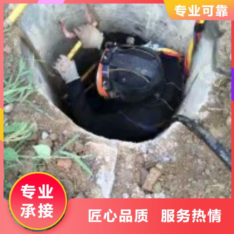 潜水服务公司本地潜水打捞价格透明品质卓越