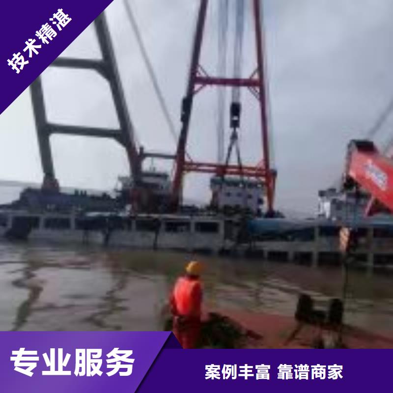 水下堵漏公司-解决各种难题注重质量