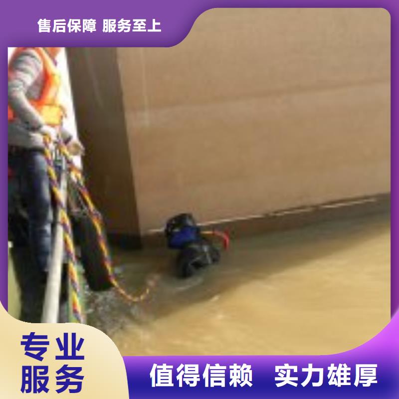 潜水服务公司,【本地水下堵漏】齐全技术成熟