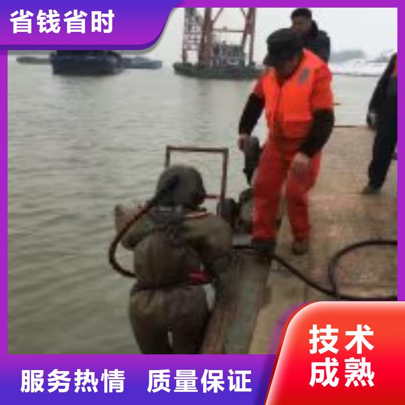 潜水服务公司潜水员打捞拒绝虚高价本地生产商